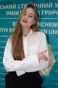 (14) Керносенко Аніта Олексіївна_